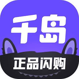 千岛超自然小抄(免费版)