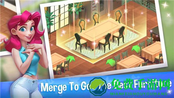 合并梦想大厦无限金币