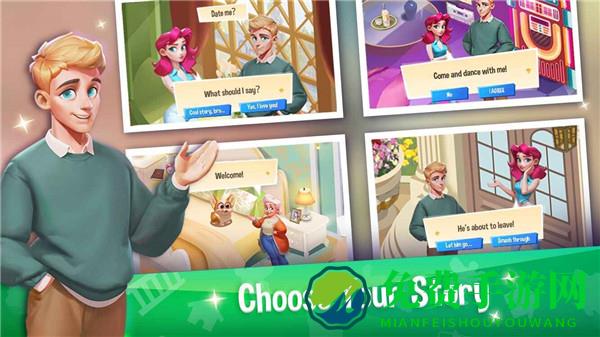 合并梦想大厦无限金币