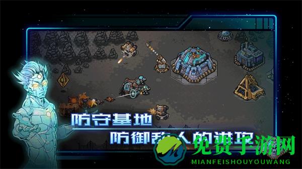 异星指令最新版内置功能菜单