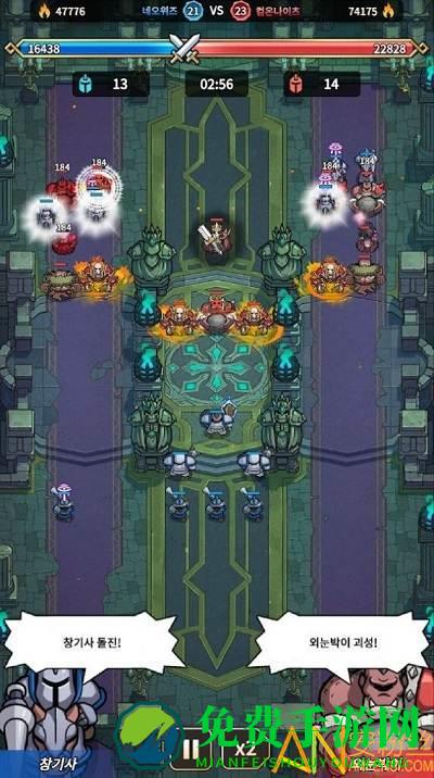 来吧骑士军团中文版 来吧骑士军团游戏下载