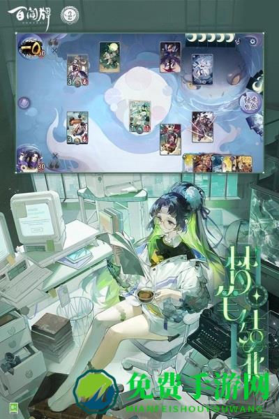 百度阴阳师百闻牌手游下载