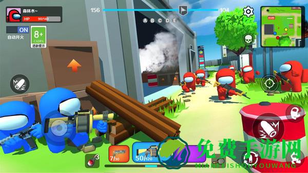 战地精英无限金币版