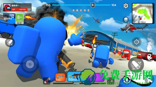 战地精英无限金币版