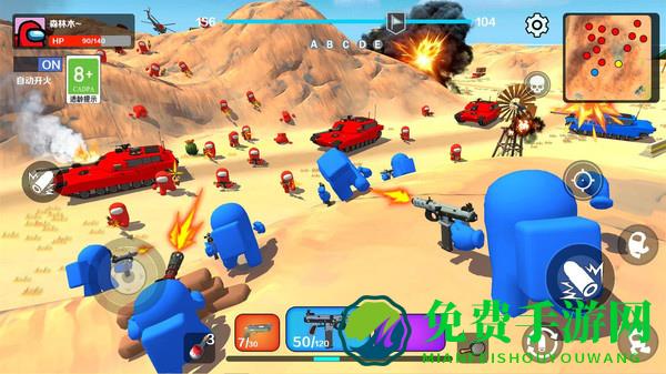 战地精英无限金币版