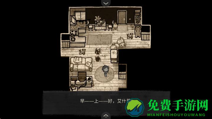 AndyLeyl游戏安装包