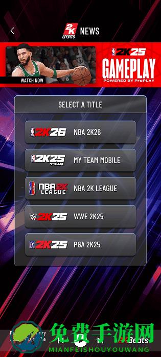 MyNBA2K扫脸app