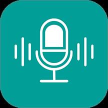 爱通知语音播报