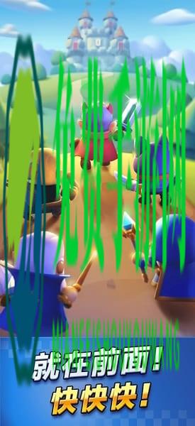 胡闹地牢手机版