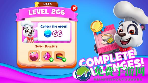 饼干消除无限金币