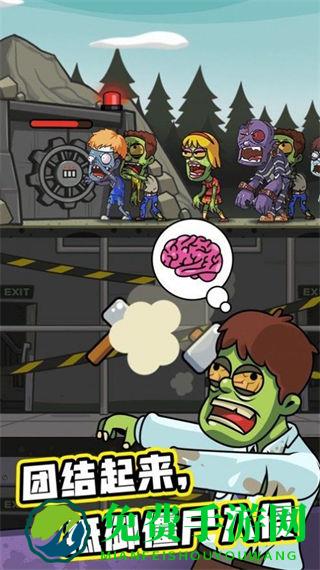 末日造个房MOD菜单最新版