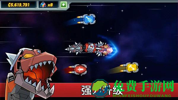 庞然巨物无限金币版