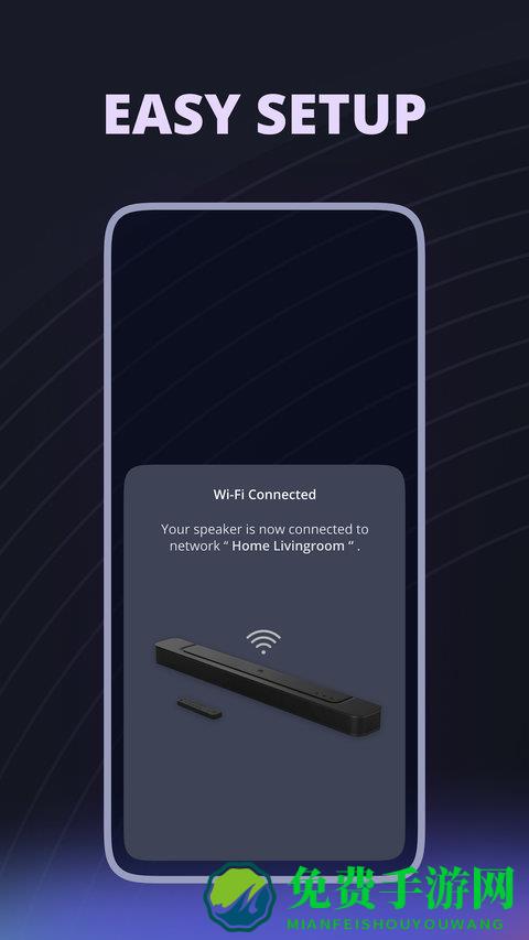JBLone音响软件 JBLone app下载