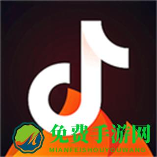 火山直播官方(火山小视频)