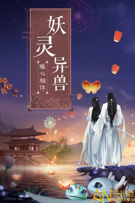 白蛇仙劫变态版