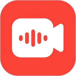 视频配音神器app