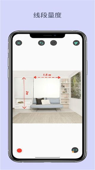 标注大师(Annotium)