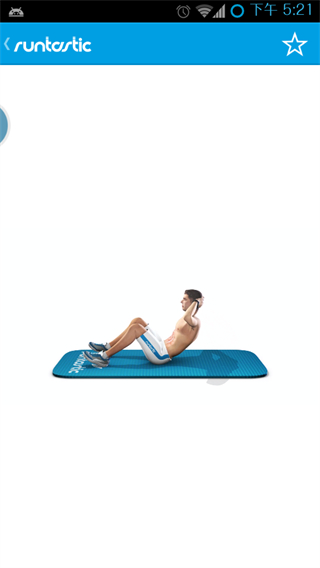 六块腹肌锻炼(Runtastic Six Pack)