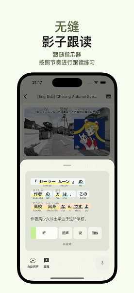 miraa app miraa官方下载