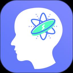 舒尔特方格训练app