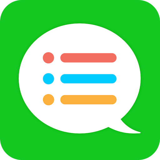 短信夹最新版本