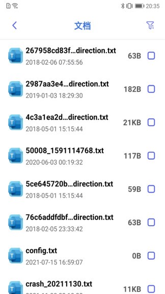无忧文件管家app 无忧文件管家安卓版