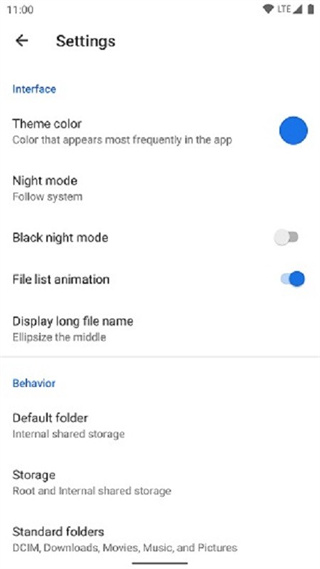 质感文件最新版(material files)