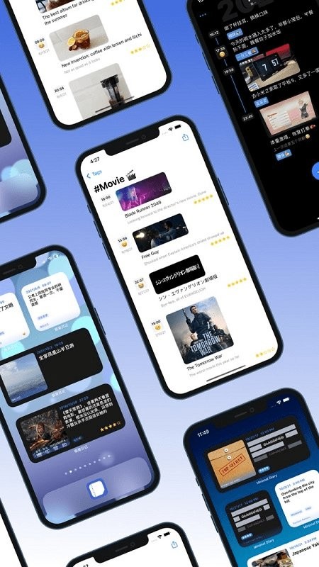 极简日记app官方版 极简日记安卓下载