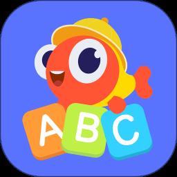伴鱼自然拼读app(伴鱼智学)