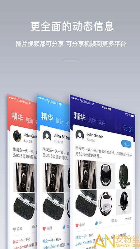 金丛app 金丛最新版下载