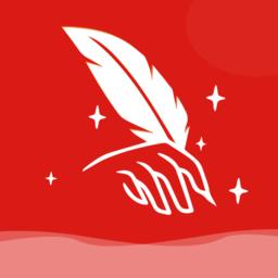 公文写作神器app最新版