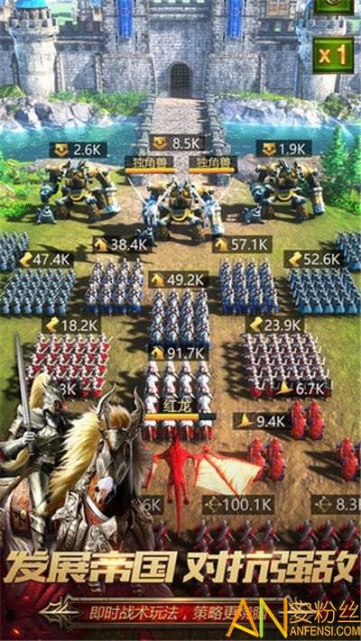 秩序与纷争游戏 秩序与纷争手游下载