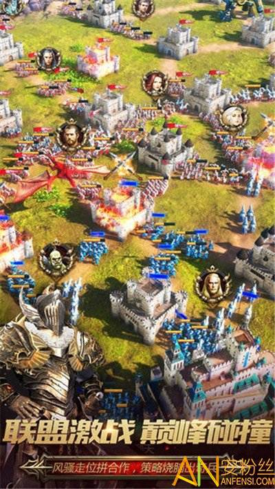 秩序与纷争游戏