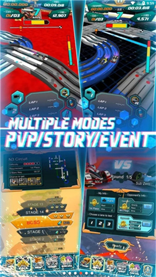 四驱传说内置作弊菜单