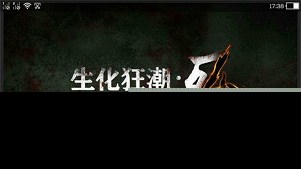 铁锈战争丧尸狂潮mod版