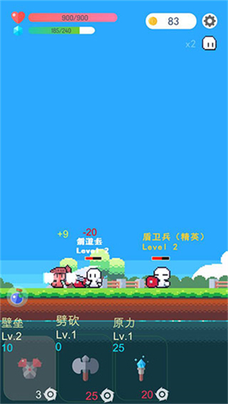 冒险者的rogue之旅无尽模式