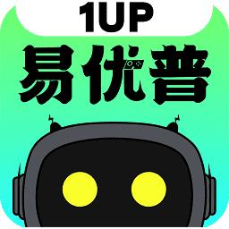 易优普游戏平台