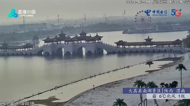 酷九天微TV最新版本