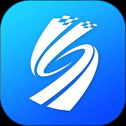 安徽etcapp官方版