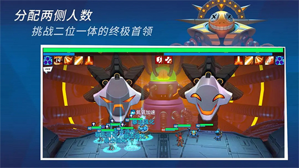 元素裂变国际服