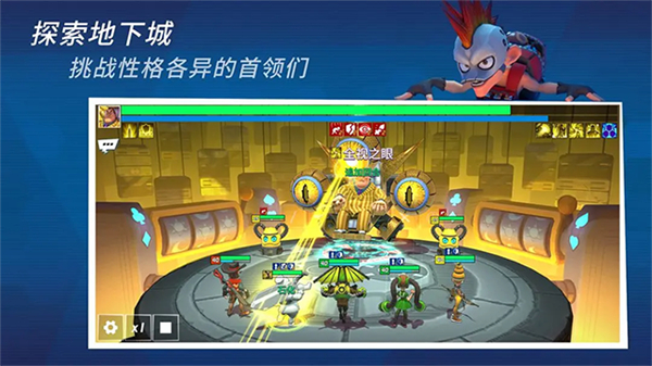 元素裂变国际服