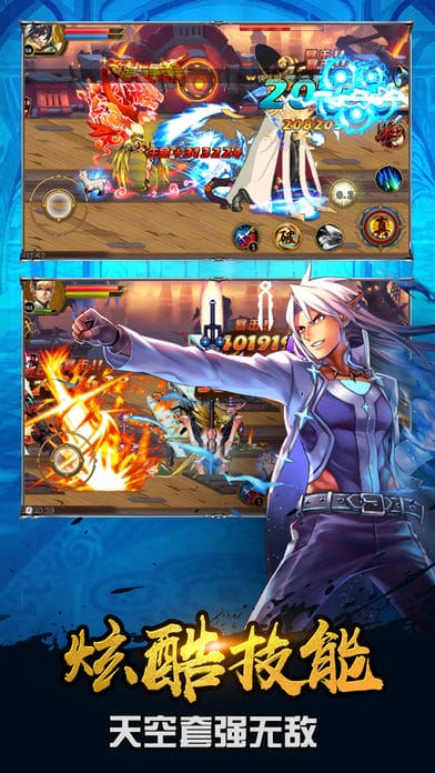 勇士觉醒手游官方版 勇士觉醒小游戏下载