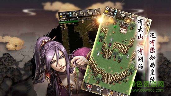 叫我锦衣卫辅助工具