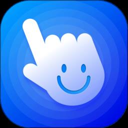 自动操作助手app(自动点击)