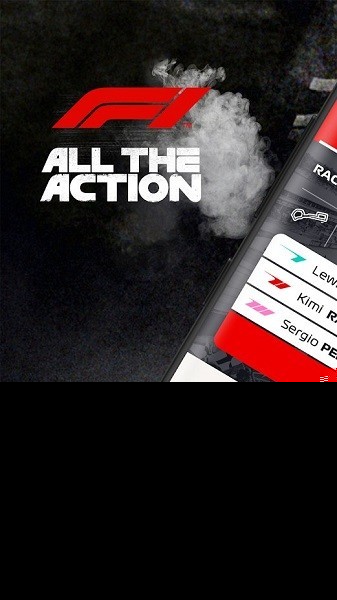 f1赛程官方版软件