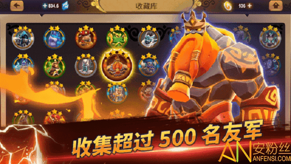 守护之境手机版 守护之境手游下载