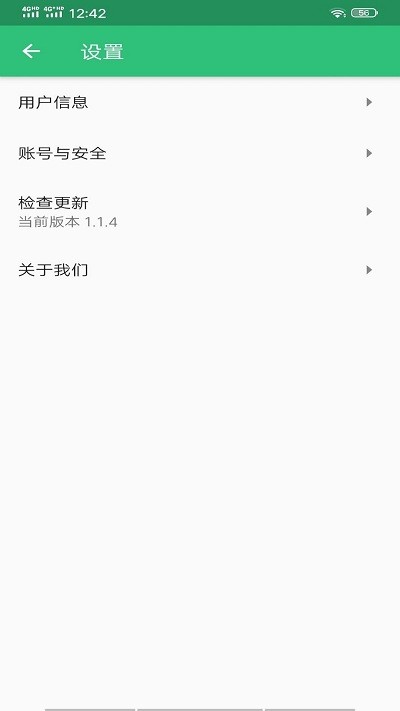 乡村全科执业助理医师丰题库app