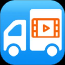 交安网校app官方版