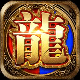 问天online最新版