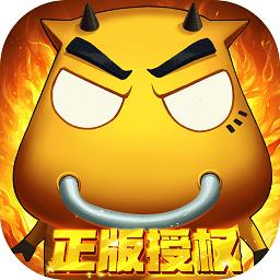 我叫mt口袋守卫战手游